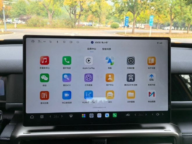 抛开了单独追求电机高效率的局限性