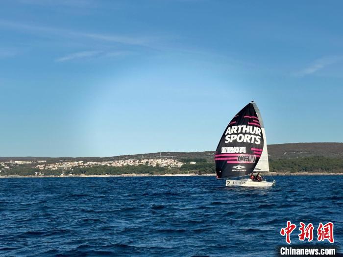 “一带一路”国际帆船赛克罗地亚站正式启航：