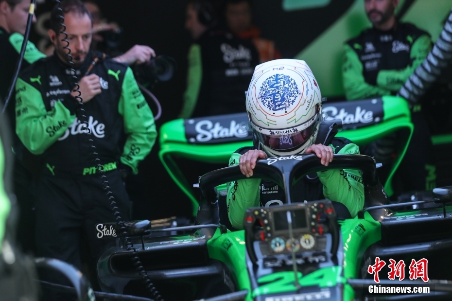 周冠宇宣布赛季末将离开索伯车队，未来重心仍