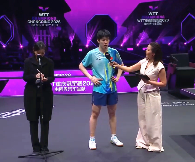 温瑞博重庆赛决赛失利 刘国正点出技术短板与心